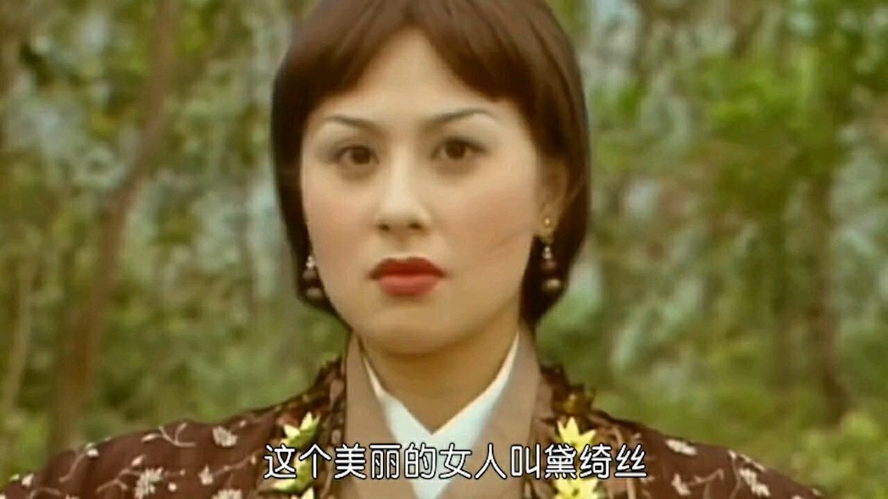 倚天屠龙记：张无忌得到圣火令_高清1080P在线观看平台_腾讯视频