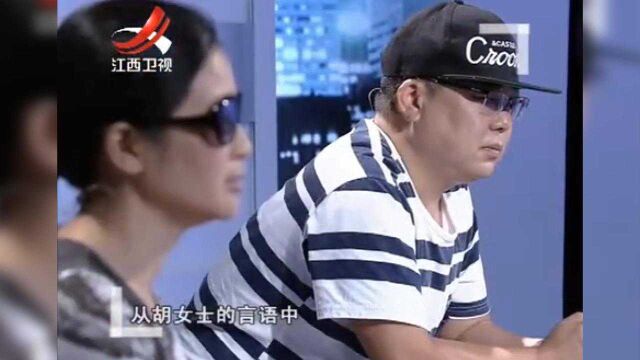 夫妻共同经营公司,如今意见出现分歧,两人竟闹起了离婚