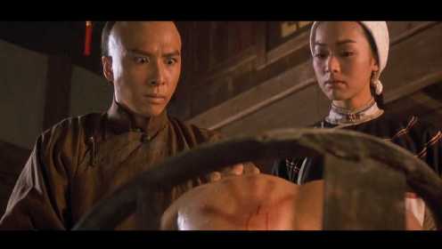 香港经典电影，少年黄飞鸿之铁马骝，由甄子丹联合荣光出演。