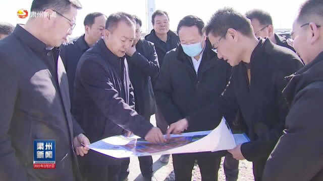 王永宏调研春季植树造林和老旧楼院改造等工作