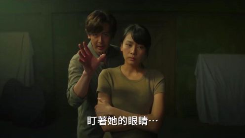 尼坤+查雅妮主演，泰国恐怖新片《凝弑》预告