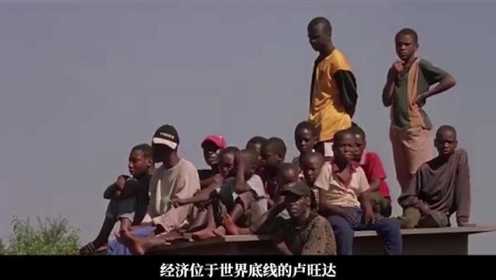 《卢旺达饭店》100天屠杀100万人，根据震惊世人的种族大屠杀改编，这样的战争片我只敢看一遍