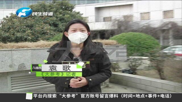 十岁女童见人就亲亲,家长焦虑不已,医生提醒:可能患“自闭症”