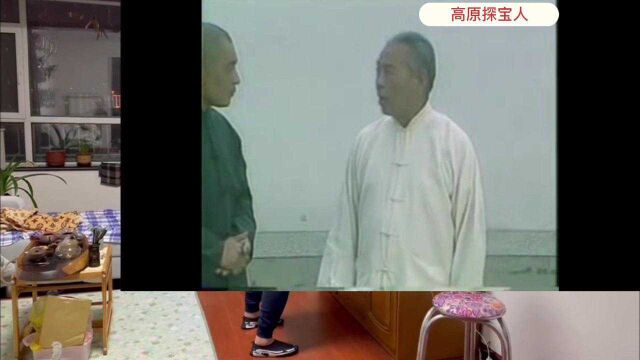 练习太极拳站桩时,该不该用意?如何用意?听王培生先生怎么说