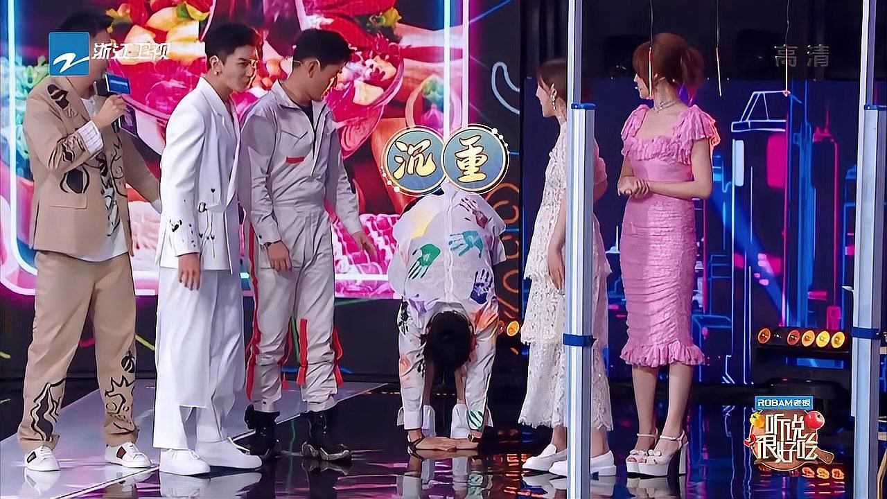 孟佳穿高跟鞋挑战撑腰过杆,没想到夏之光腰犹如弹簧,这太牛了吧_高清1080P在线观看平台_腾讯视频
