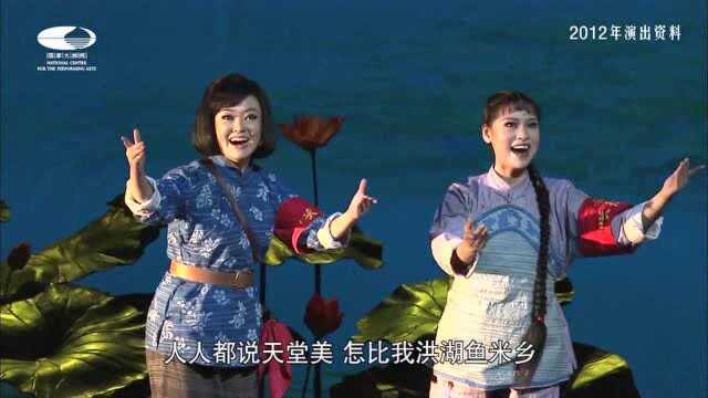 微风三月 花香四溢 | 回眸NCPA歌剧舞台上了不起的“她”