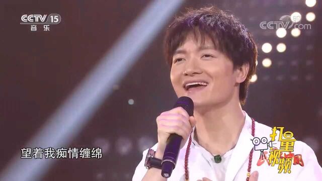 超好听!白玛多吉演唱歌曲《远方情人》,歌声温柔舒缓