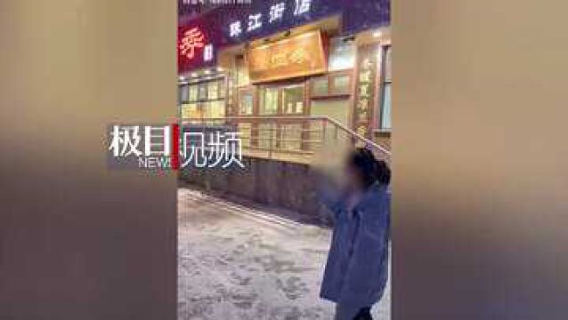 【视频】女主播到“老四季”拍视频带货“四季鸡架”,店家:已联系其删除视频