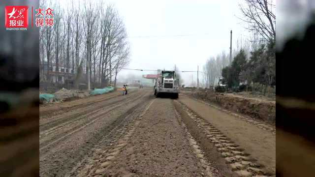 丨东平县公路事业发展中心:国道220建设项目掀起春季大干热潮