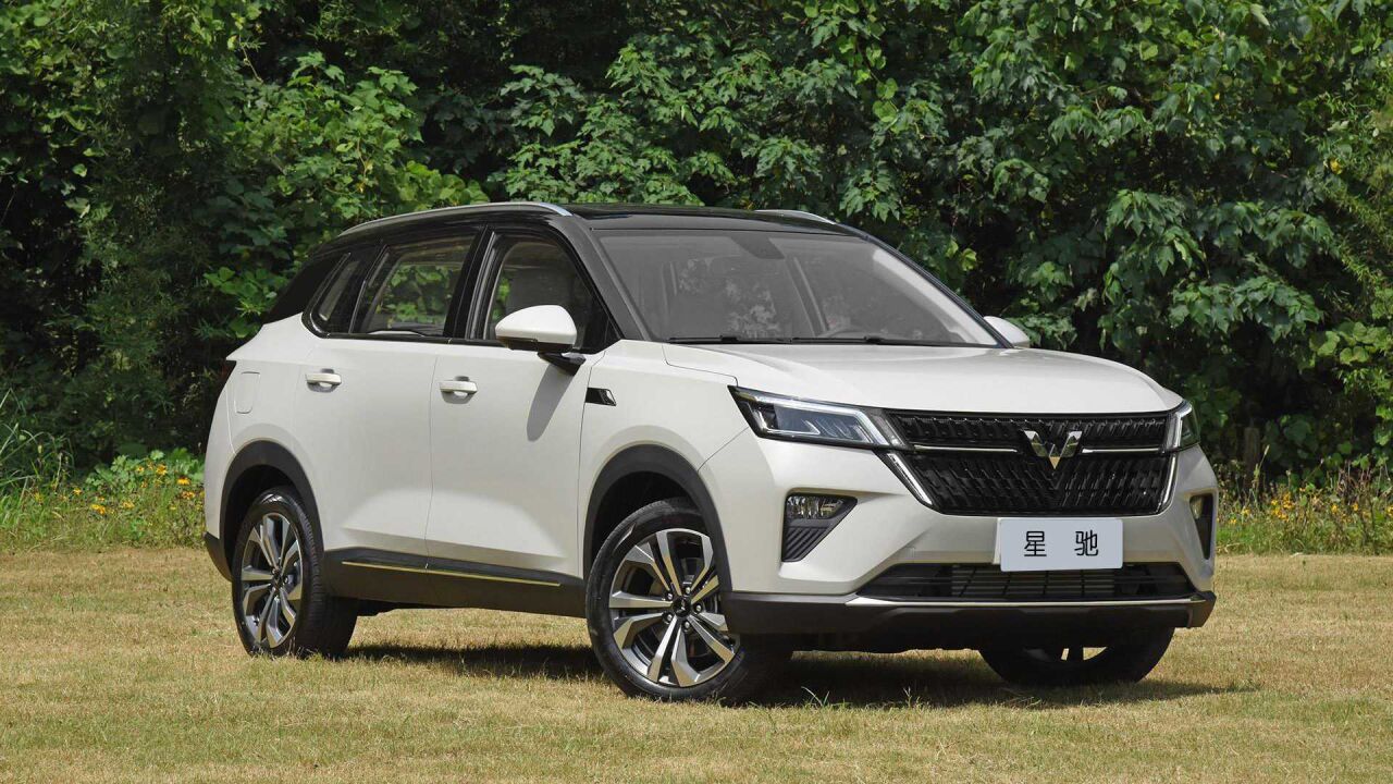 全新五菱星驰上路！定位紧凑级SUV，1.5T动力或6万起售！_腾讯视频