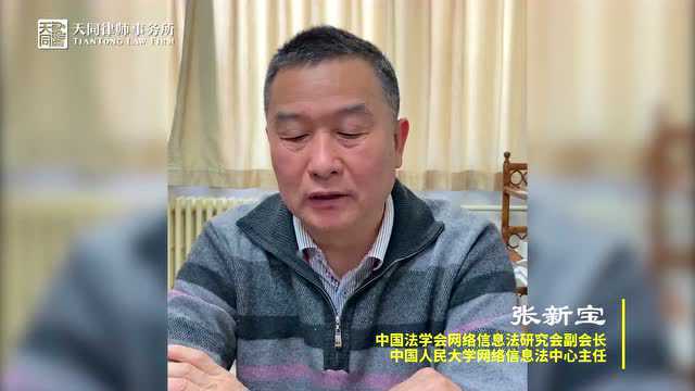 业内首个!天同电子证据实验室正式面向全行业开启运营丨品牌动态