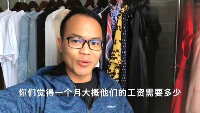 广东深圳:服装厂熟手车工,保底工资10000元,你羡慕吗?