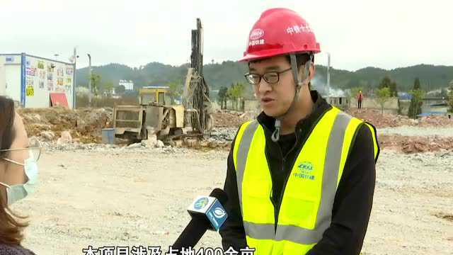 奋进新征程 建功新时代|贵安新区中科电气10万吨锂电池负极材料一体化项目本月完成场平工作