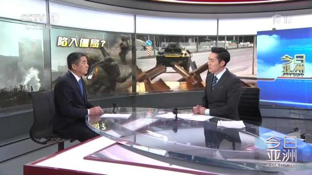 基辅面临二战以来最大规模城市战?专家:俄多路围攻 逐步挤压