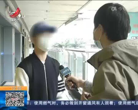 【都市消费调查】南昌:交钱培训考核后 “包进银行工作”