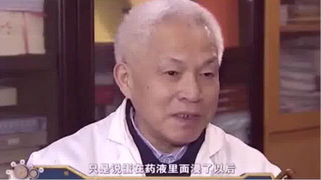 小村里有个“神医”,竟能用烧蛋治病,真相让人意外