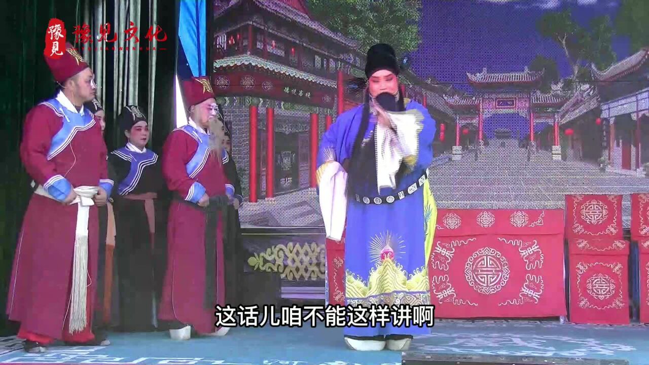 豫东调《抢棺材》,刘墉南京上任路遇许翠萍,这下可真是热闹了!