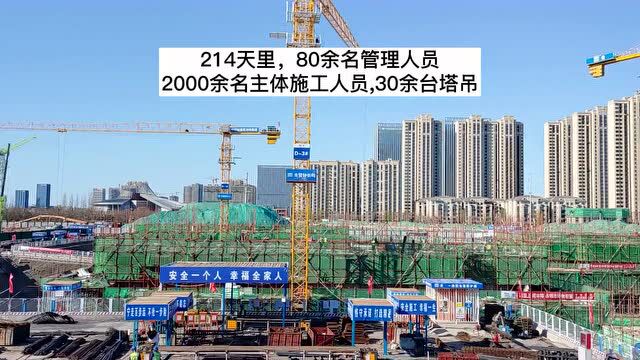 3个安置区建设“出地面了!”|我市城中村改造获新进展