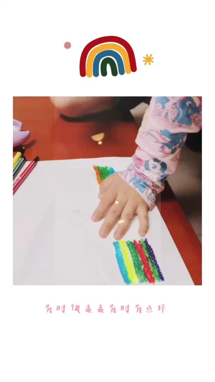 一张纸的力量_高清1080P在线观看平台_腾讯视频