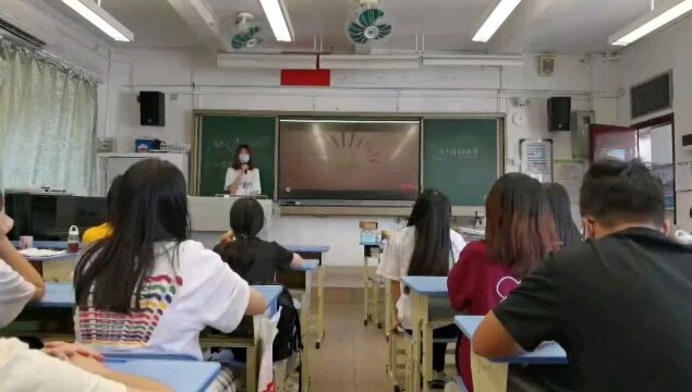 学习雷锋新思想 争做时代新青年