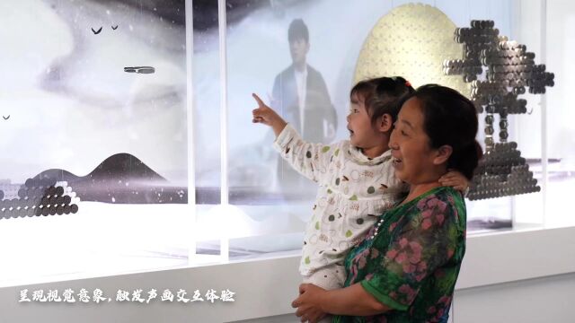 雅仕维杭州地铁:笑“奥”天下沉浸互动式艺术展