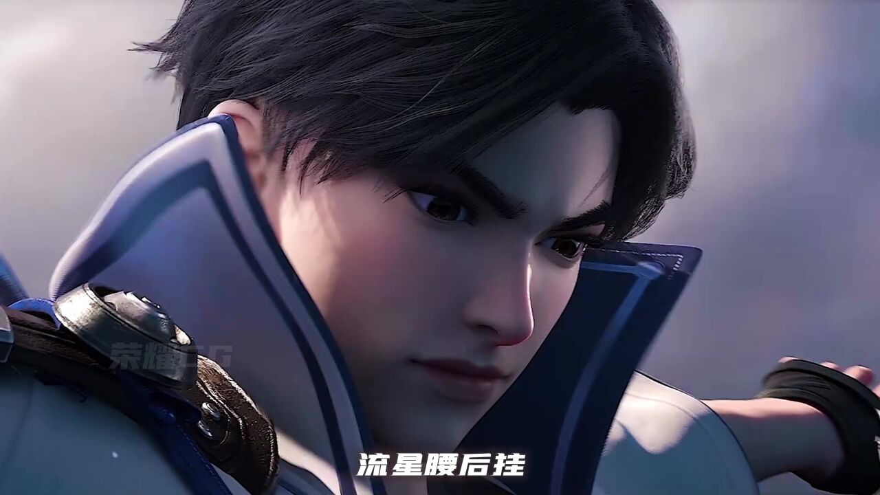 东方曜:逍遥行天下,仗剑走天涯