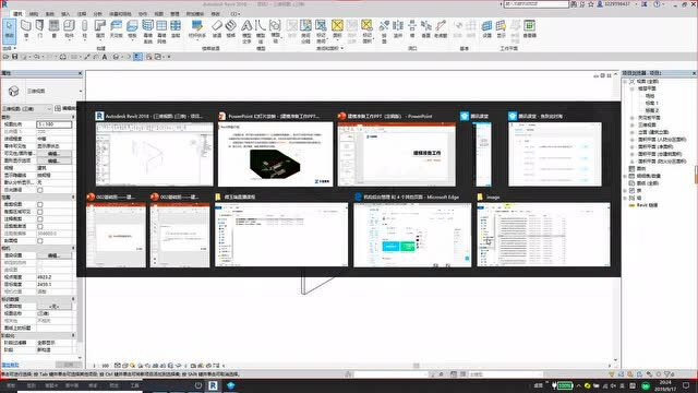 Revit界面介绍,看这篇教程就够了!