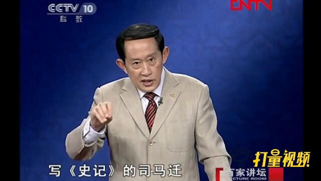 个个名震天下的“战国四公子”,你知道都有谁吗?