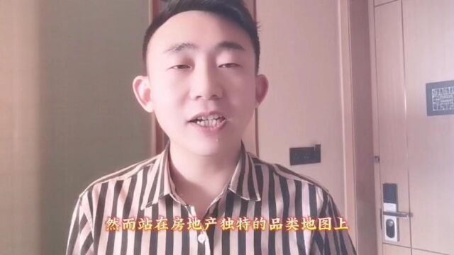 段海峰:联袂徐亚波博士做数字化运营赋能