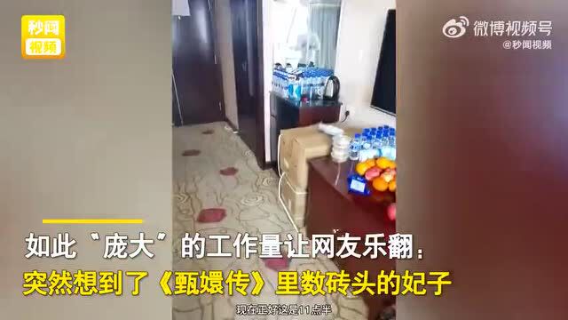 吉林市一男子酒店隔离20多天,发现了不为人知的一些事