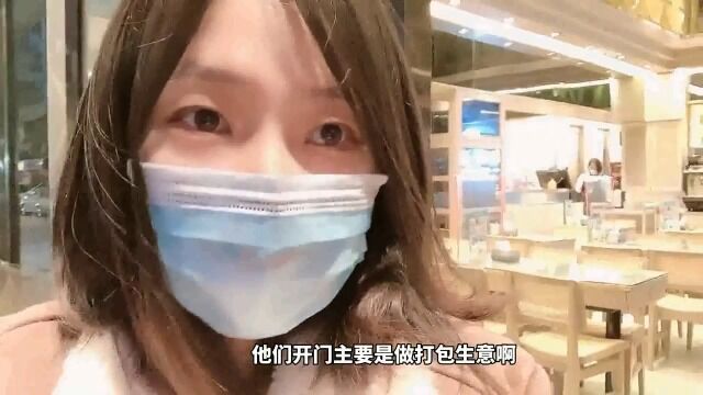 香港生活:都说香港物价贵?实拍香港菜市场,花30块买了一兜蔬菜,真心便宜!