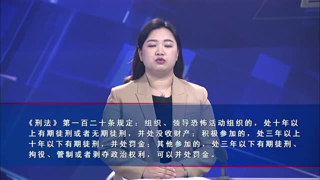 国家安全丨网络安全,这些事你要知道