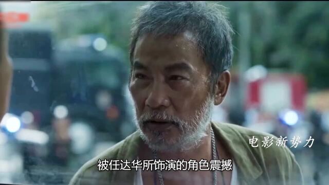 盘点这些演员为了演戏,一个比一个拼命!