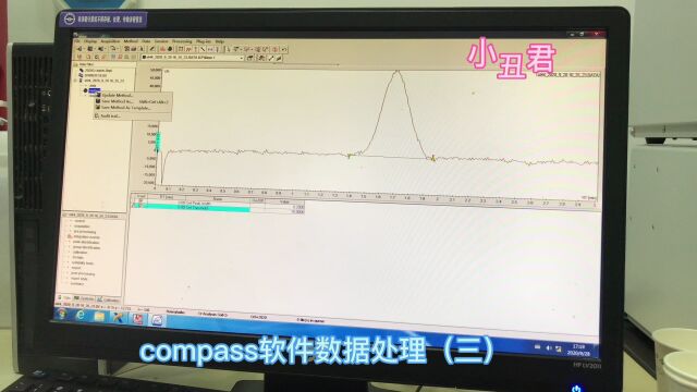 compass软件数据处理(三)