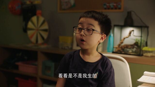 小莫文故意的