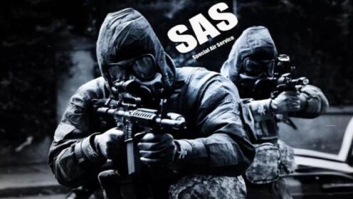 第05集 SAS英国特别空勤团：世界上第一支特种部队