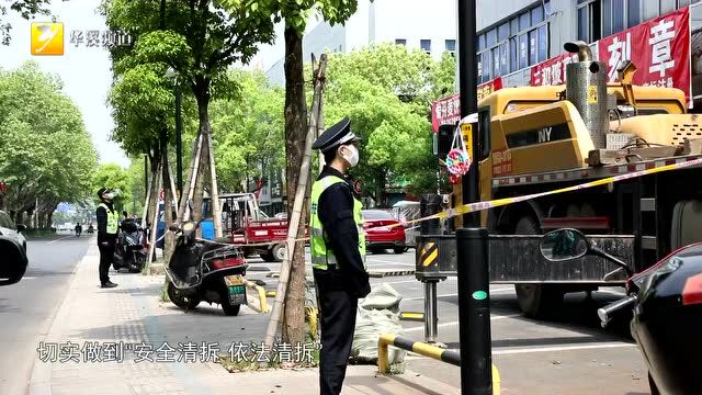 拆除违法建筑53户,永康部分精品街改造升级中……