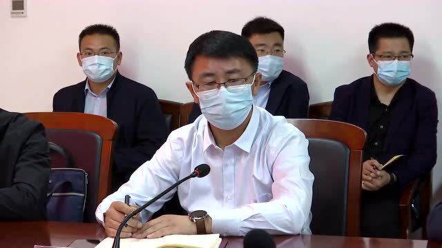 莒南县举行阜丰集团抗疫资金捐赠仪式