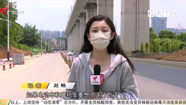 广州增城:村口道路大量逆行 优化工作正在推进