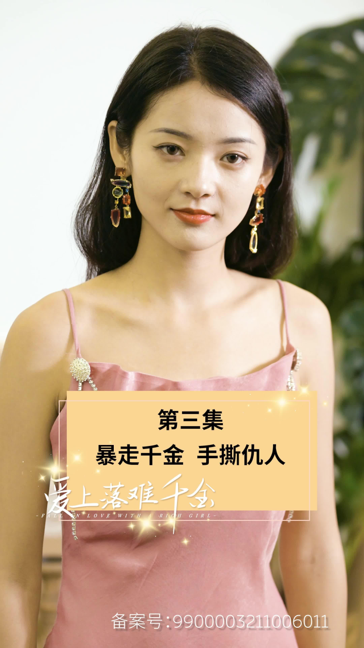 天爱elsa女王降临的个人页