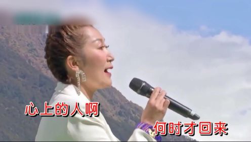 藏族新生代歌手《为你等待》高原情歌，听醉多少人