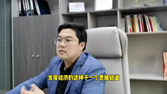 无锡做法,为何可圈可点?