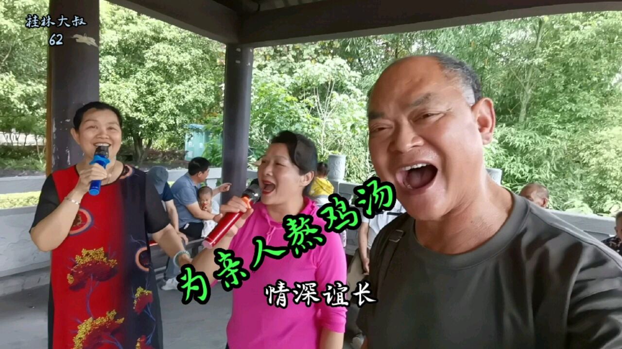 一首经典电影插曲《我为亲人熬鸡汤》送大家欣赏!