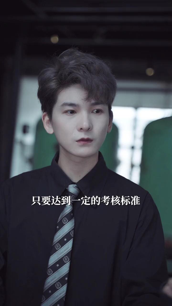 子昊seven的个人页