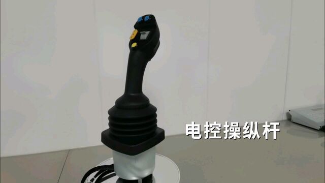 产品展示工业操纵杆深圳市小龙电器有限公司