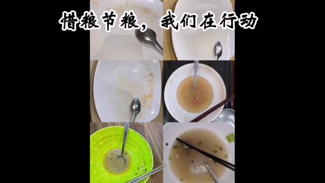 肇庆学院经济与管理学院2019级会计学专业1班团支部