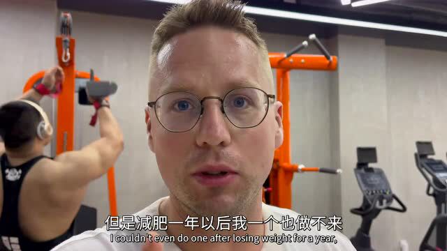 @阿福Thomas:“希望作为中德民间交流的小桥梁” | “洋网红”说