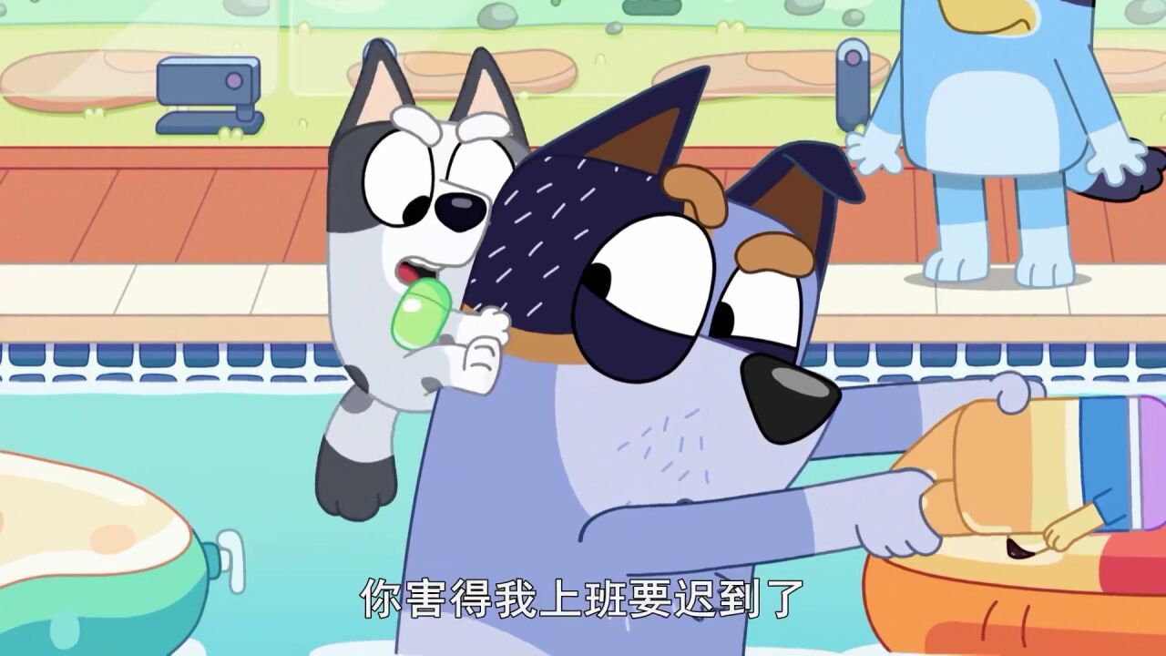 0-3岁早教启蒙儿童益智动画片快乐的一家！#早教动画_高清