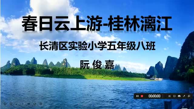 春日云上游(三)——走进世界遗产