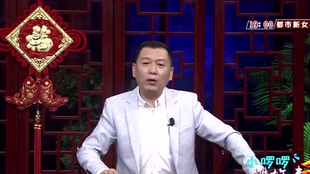 小啰啰讲故事 | 上回书说到秦琼要出差,后来怎么样了呢?